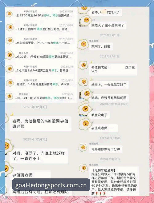 乐动体育平台意甲赔率避坑指南：从登录到充值的全流程操作教程